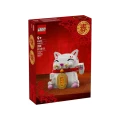 lego-40813-japonski-kot-szczescia.webp