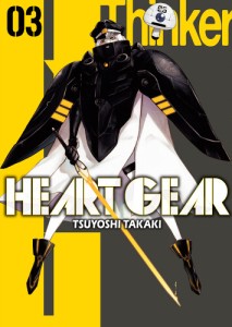 Heart Gear - tom 3