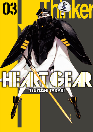tom3-heart-gear.jpg