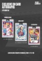 2025-Club-Legacyz-Icons-Second-Edition-Soccer-Cards-Sell-Sheet_Page_07.jpg