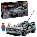 lego-77256.jpg