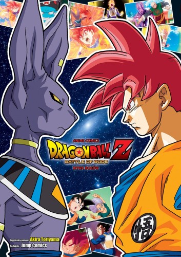 pol_pl_Dragon-Ball-Z-film-14-Bitwa-bogow-12188_1.jpg