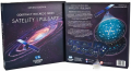 lucrum-games-dodatek-odkrywcy-nocnego-nieba-satelity-i-pulsary-asset6.png