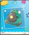16633_422484_PORT_9PKT_PKM_IonoB_Back.png