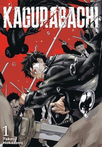 Kagurabachi - tom 1
