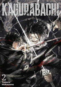 Kagurabachi - tom 2