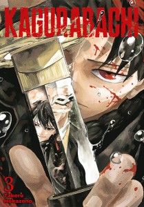Kagurabachi - tom 3