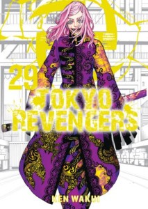 Tokyo Revengers - tom 29