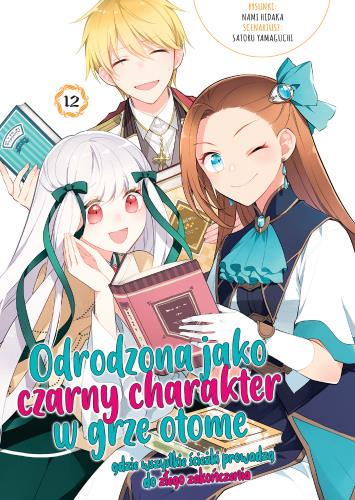 odrodzona-jako-czarny-charakter-w-grze-otome-12.jpg