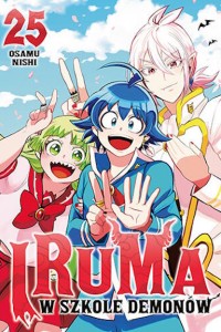 Iruma w szkole demonów - tom 25