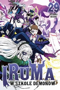 Iruma w szkole demonów - tom 29