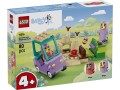 LEGO-11216-Bluey-Babunie-z-Bingo-i-Blue (6).jpg