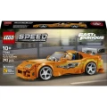 lego-speed-champions-szybcy-i-wsciekli-toyota-supra-mk4-77260 (3).webp