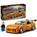 lego-speed-champions-szybcy-i-wsciekli-toyota-supra-mk4-77260.webp