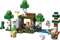 lego-21593-1.jpg