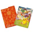 pokemon-tcg-scarlet-violet-special-box-pokemon-center-tohoku-exclusive-limited-edition-the-pokemon-company- (4).jpg