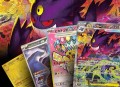 Pokemon-TCG-Mega-Dream-ex-m2a-Booster-Japonski-Wydawca-The-Pokemon-Company-International.jpg