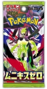 Pokémon TCG: Mega Munikis Nihil Zero - Booster (edycja japońska)