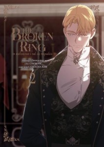Broken Ring - tom 2