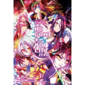 No Game No Life - Zero