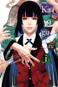 Kakegurui. Szał hazardu - tom 19
