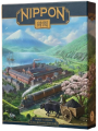 nippon-zaibatsu-emperor-s-edition-850050897200 (3).jpg