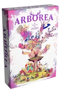 Arborea (uszkodzone)