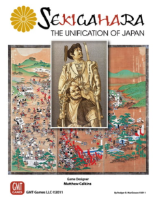 Sekigahara: The Unification of Japan (5th printing)