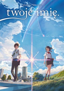 twoje imię. Light Novel (twarda oprawa)