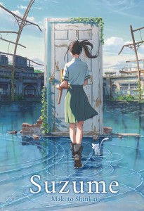 Suzume Light Novel (twarda oprawa)