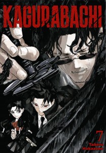 Kagurabachi - tom 7