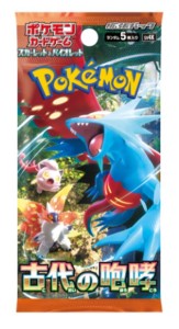 Pokémon TCG: Scarlet & Violet - Ancient Roar Booster (edycja japońska)