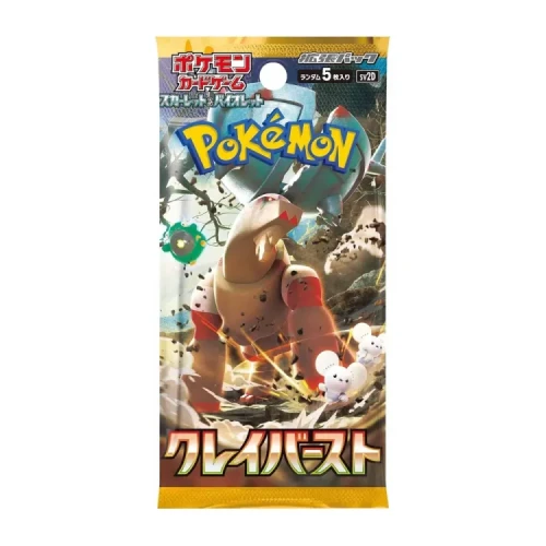 pokemon-tcg-clay-burst-sv2d-booster-pack-wersja-japonska.jpg