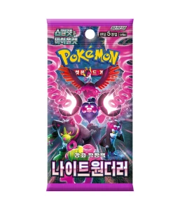 Pokémon TCG: Scarlet & Violet - Night Wanderer (edycja japońska)