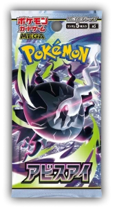Pokémon TCG: Mega Evolution Abyss Eye Booster (edycja japońska)