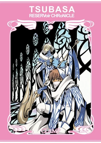 Tsubasa-Reservoir-Chronicle-tom-03.webp