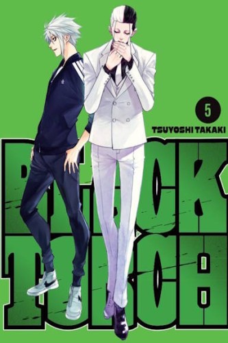 black_torch_5.jpg