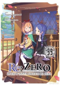 Re: Zero - Życie w innym świecie od zera LN - tom 39