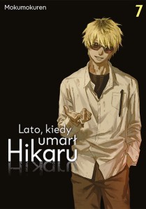 Lato, kiedy umarł Hikaru - tom 7