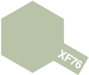 Tamiya Color Mini: XF-76 - Gray Green IJN