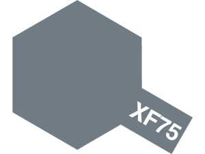 Tamiya Color Mini: XF-75 - IJN Gray (Kure Arsenal)