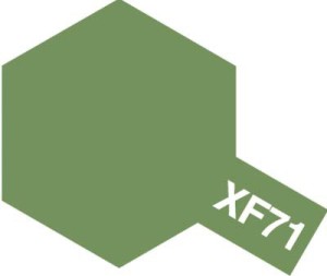 Tamiya Color Mini: XF-71 - Cockpit Green