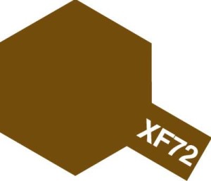 Tamiya Color Mini: XF-72 - Brown (JGSDF)