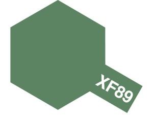 Tamiya Color Mini: XF-89 - Dark Green 2