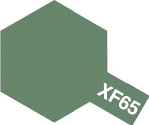Tamiya Color Mini: XF-65 - Field Grey