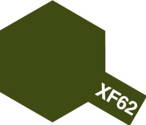 Tamiya Color Mini: XF-62 - Olive Drab