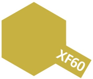 Tamiya Color Mini: XF-60 - Dark Yellow