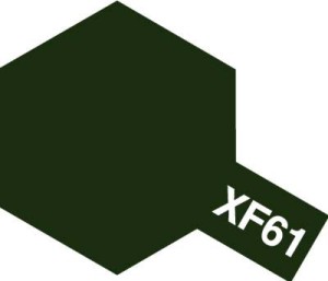 Tamiya Color Mini: XF-61 - Dark Green