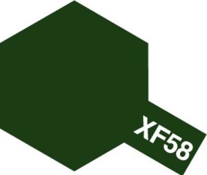 Tamiya Color Mini: XF-58 - Olive Green