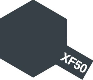 Tamiya Color Mini: XF-50 - Field Blue